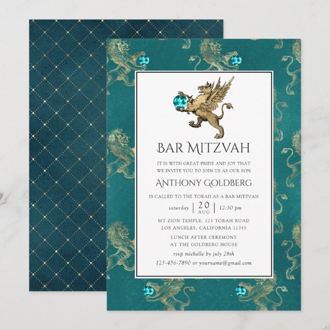 Invitation Bar Mitzvah héraldique sarcelle et or (Devant / Derrière)