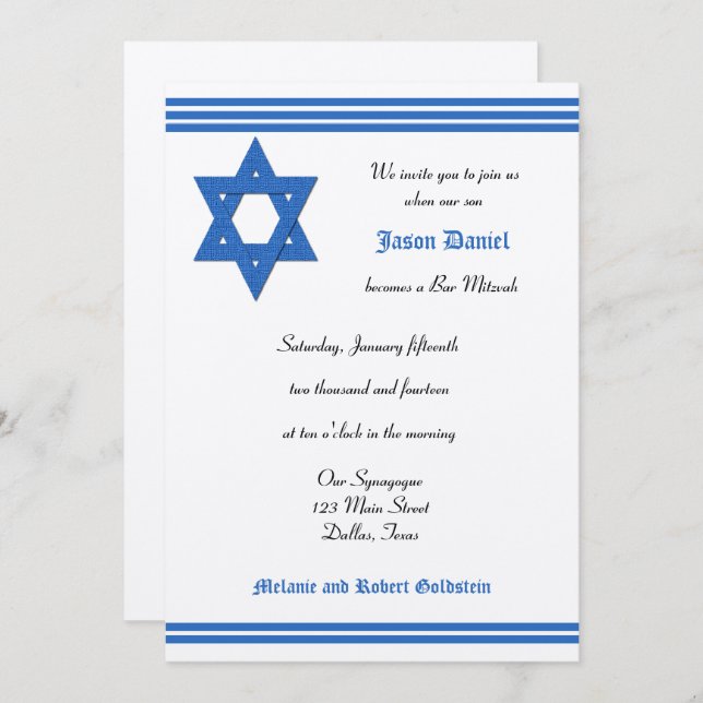 Invitation Bar Mitzvah - Invitation métallique arg (Devant / Derrière)