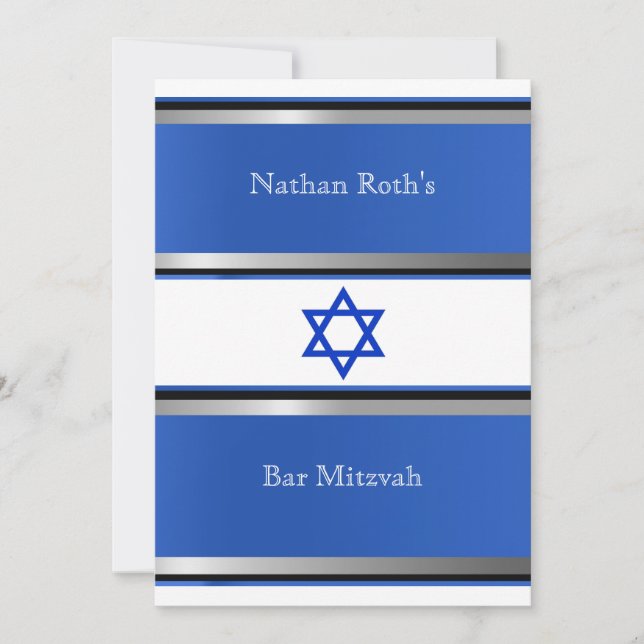 Invitation Bar Mitzvah Invitation, Star de David Blue Silver, (Devant)