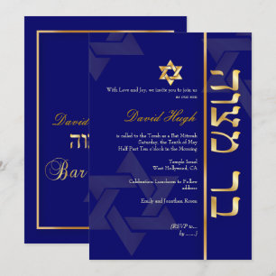 INVITATION BAR MITZVAH INVITATIONS/ÉTOILE DE DAVID/DO-IT-YOUR
