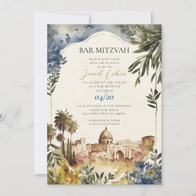 Invitation Bar Mitzvah juif Jérusalem (Devant)