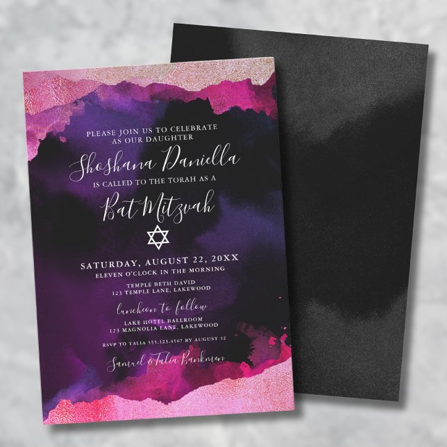 Invitation Bar Mitzvah juive aquarelle rose (Pink Watercolor Jewish Bat Mitzvah Invitation)
