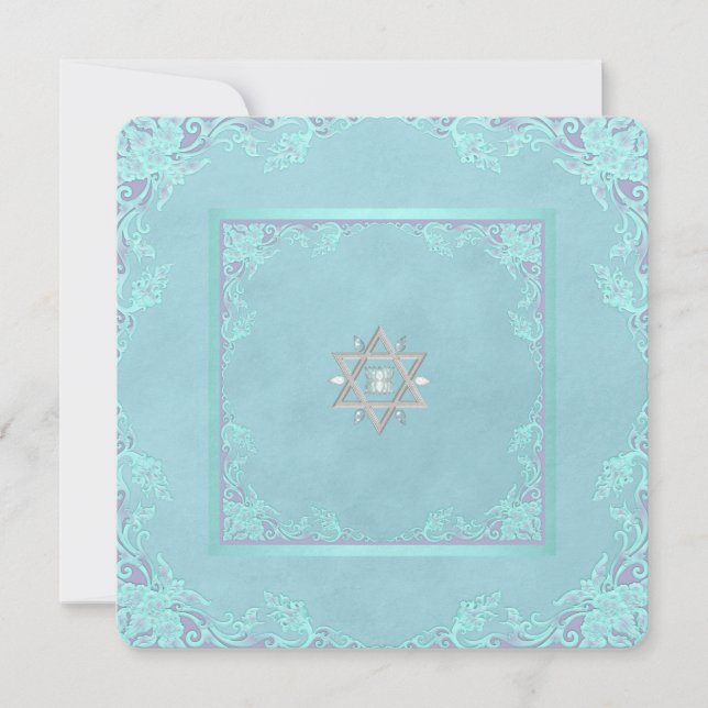 Invitation Bar Mitzvah lavande violet et bleu sarcelle (Devant)