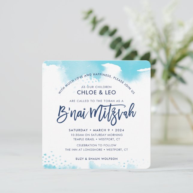 Invitation BAR MITZVAH lettrage aqua aquarelle (Debout devant)