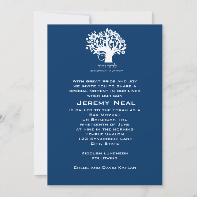 Invitation Bar Mitzvah Marine Arbre de vie (Devant)