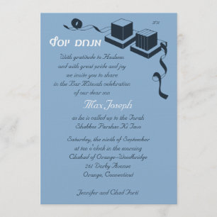 Invitation Bar Mitzvah - Menachem Yosef