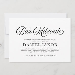 Invitation Bar Mitzvah minimaliste élégant moderne simple