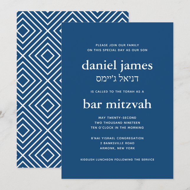Invitation Bar Mitzvah Moderne Bleu Marine avec Nom Hébreu (Devant / Derrière)