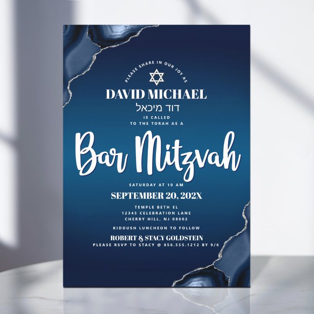 Invitation Bar Mitzvah Moderne Bleu Nuit Ombré Agate Script I (Créateur téléchargé)