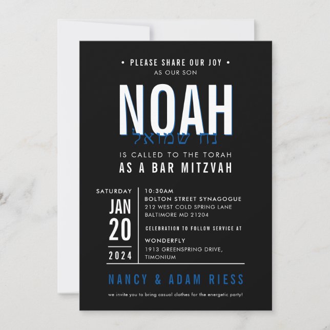 Invitation BAR MITZVAH moderne bold bloc royal bleu noir (Devant)
