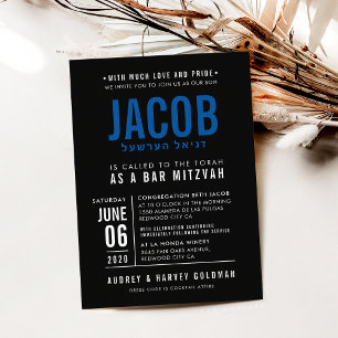 Invitation BAR MITZVAH moderne bold bloc royal bleu noir