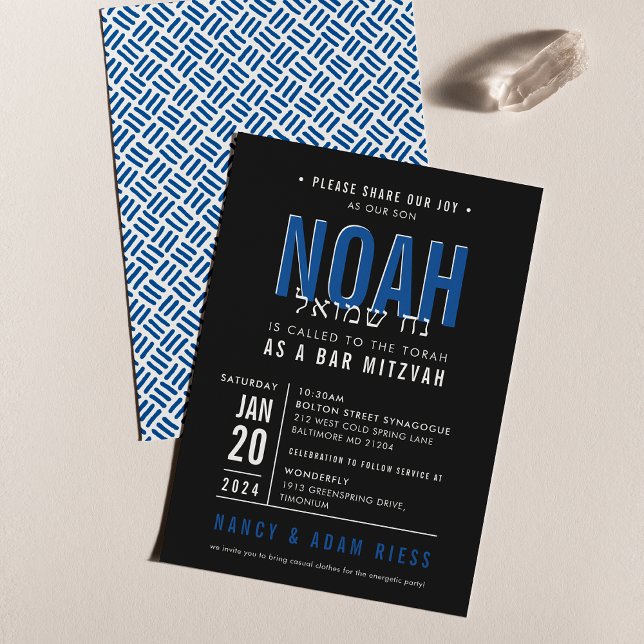 Invitation BAR MITZVAH moderne bold bloc royal bleu noir (Créateur téléchargé)