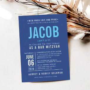 Invitation BAR MITZVAH moderne bold bloc type royal bleu