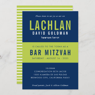 Invitation BAR MITZVAH moderne minima typographie bleu chaux 