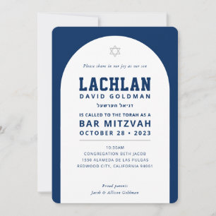 Invitation BAR MITZVAH moderne minimaliste arc marine bleu bl