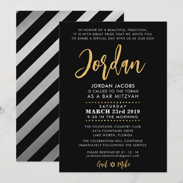 Invitation Bar Mitzvah moderne noir + or calligraphie (Devant / Derrière)