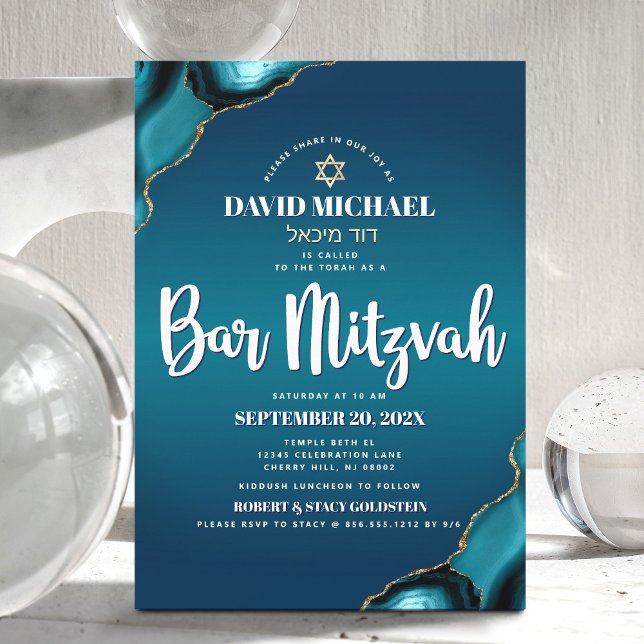 Invitation Bar Mitzvah Moderne Turquoise Ombre Agate Script (Créateur téléchargé)