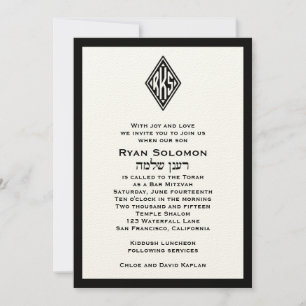 Invitation Bar Mitzvah Monogramme Hébreu Noir