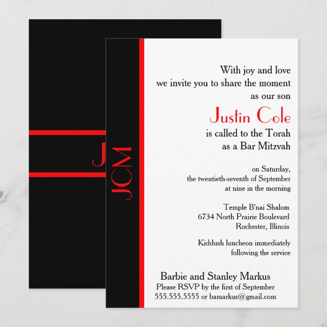 Invitation Bar Mitzvah Monogramme Rouge Noir sur Fond Blanc (Devant / Derrière)