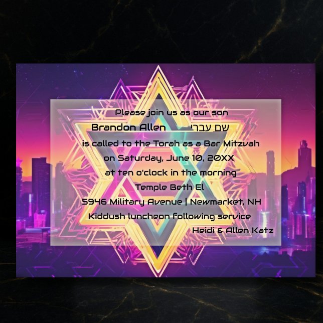 Invitation Bar Mitzvah Neon City Skyline (Créateur téléchargé)