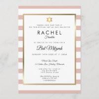 Bar Mitzvah Or Rose Et Rayure Blanche