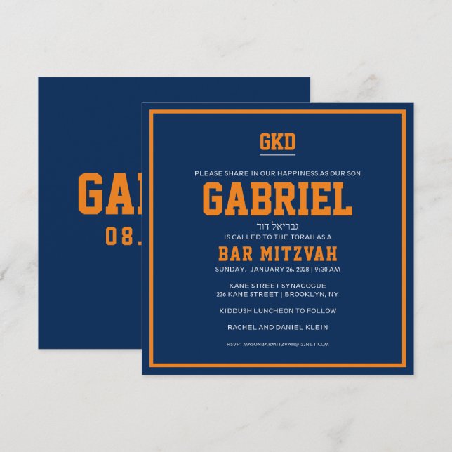 Invitation Bar Mitzvah Orange & Blue Sports (Devant / Derrière)