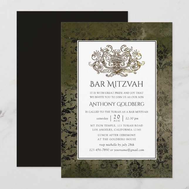 Invitation Bar Mitzvah ornemental vintage damask (Devant / Derrière)
