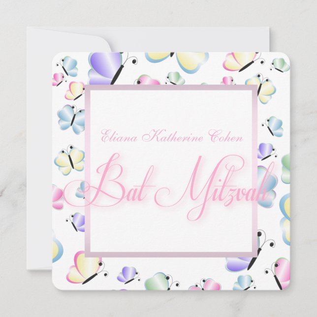 Invitation Bar Mitzvah papillon (Devant)