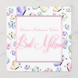 Invitation Bar Mitzvah papillon