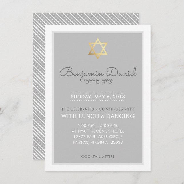 Invitation BAR MITZVAH PARTY or étoile gris - Benjamin Daniel (Devant / Derrière)