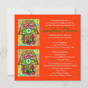 Invitation Bar Mitzvah - Pear Orchard Hamsa