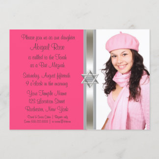 Invitation Bar Mitzvah Photo Rose