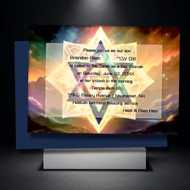 Invitation Bar Mitzvah Purple Blue Ethereal Space (Créateur téléchargé)
