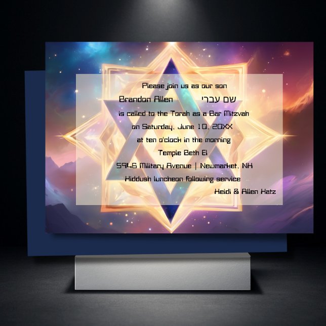 Invitation Bar Mitzvah Purple Blue Ethereal Space (Créateur téléchargé)