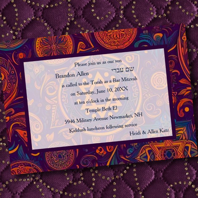 Invitation Bar Mitzvah Résumé Design violet orange (Créateur téléchargé)