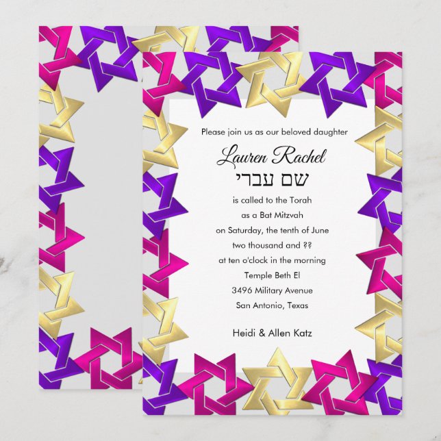 Invitation Bar Mitzvah Rose Gold Violet Étoile sur Toute Coul (Devant / Derrière)