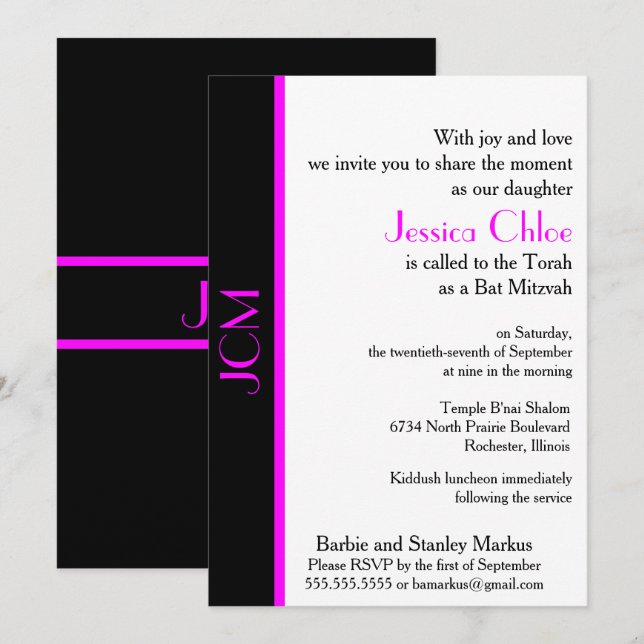 Invitation Bar Mitzvah Rose Noir Monogramme (Devant / Derrière)