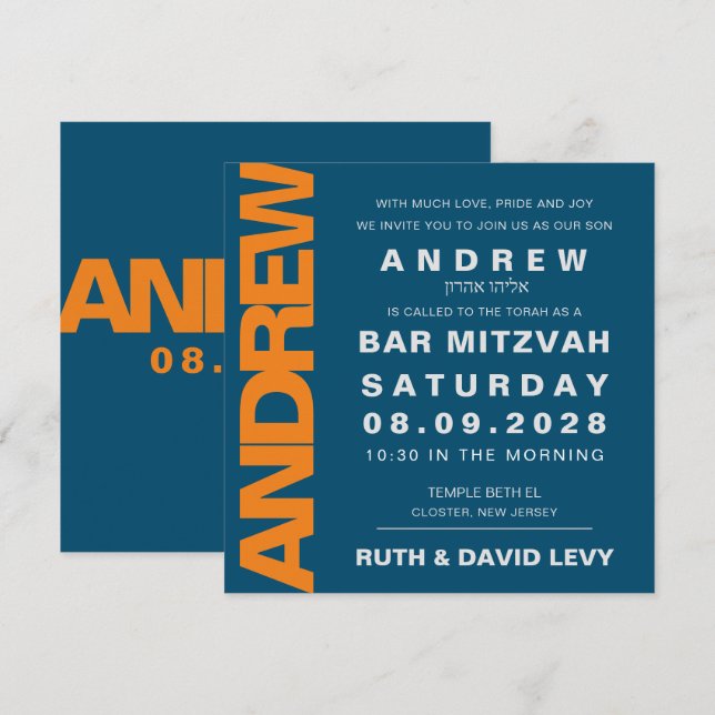 Invitation Bar Mitzvah Score Basket-ball Orange et (Devant / Derrière)