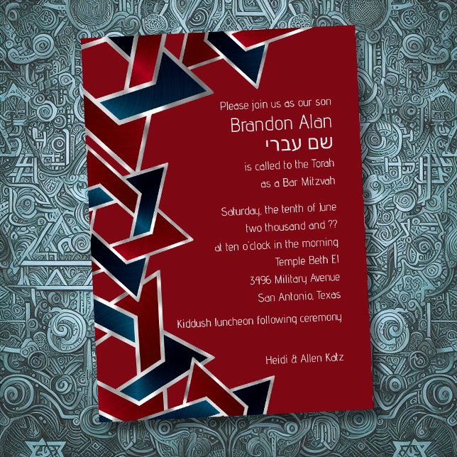 Invitation Bar Mitzvah Silver Navy Blue Red Star de David (Créateur téléchargé)