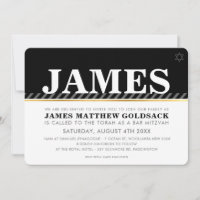 BAR MITZVAH SIMPLE étoile juive moderne noir blanc