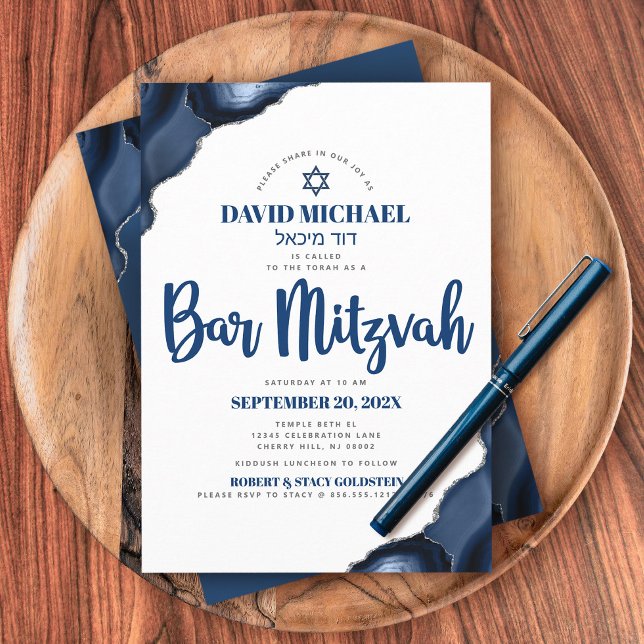 Invitation Bar Mitzvah Simple Moderne Marine Bleu Agate Scrip (Créateur téléchargé)