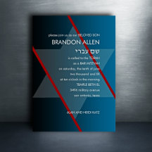 Bar Mitzvah Simple Moderne Vous Choisissez Des Cou