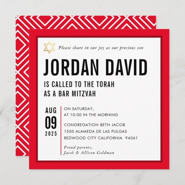 Invitation BAR MITZVAH simple typographie moderne rouge marro (Devant / Derrière)