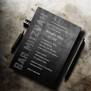 Invitation Bar Mitzvah Star de David Black Grunge