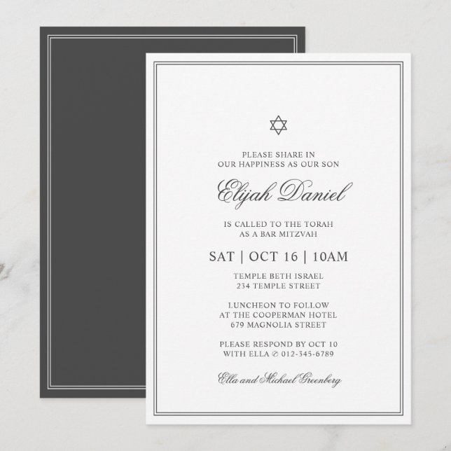 Invitation Bar Mitzvah Star de David Elegant Classic (Devant / Derrière)