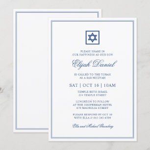 Invitation Bar Mitzvah Star de David Elegant Classic Blue