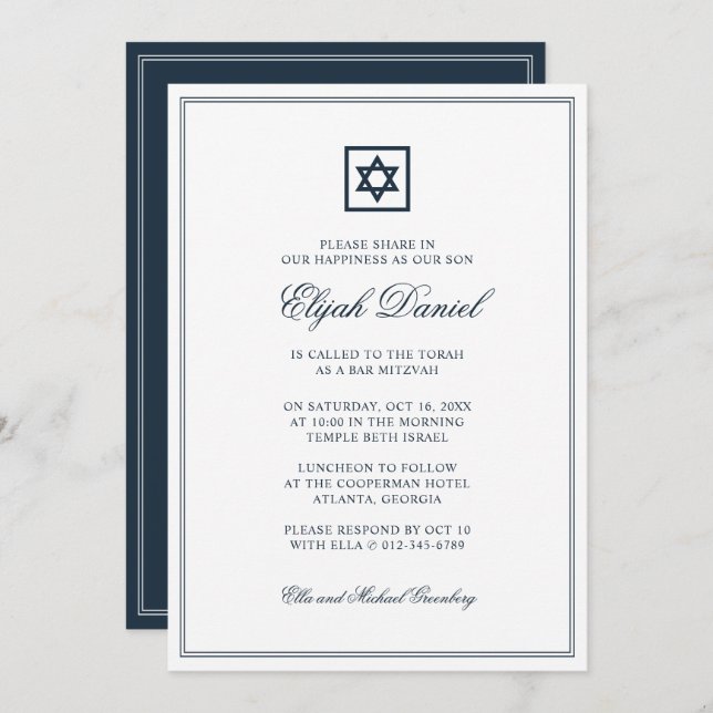 Invitation Bar Mitzvah Star de David Simple Frames (Devant / Derrière)
