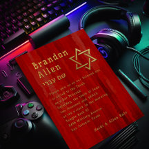 Invitation Bar Mitzvah Streaks Rouges
