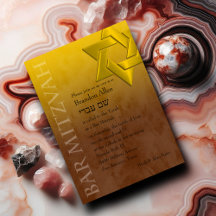 Bar Mitzvah Stylish Yellow Star of David Ombre