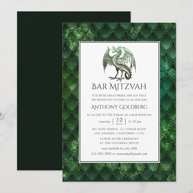 Invitation Bar Mitzvah sur le thème du dragon (Devant / Derrière)
